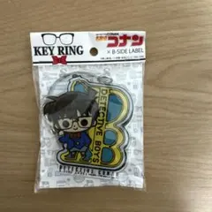 名探偵コナン B-SIDE LABEL アクリルキーホルダー