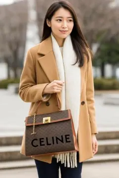 【美品】セリーヌ　CELINE ガンチーニ　チェーンロック　ハンドバッグ