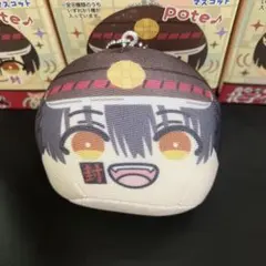 地縛少年花子くん おまんじゅうにぎにぎマスコット 司