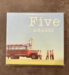 嵐 Five CD+DVD ARASHI オンライン限定 ファミクラ - メルカリ