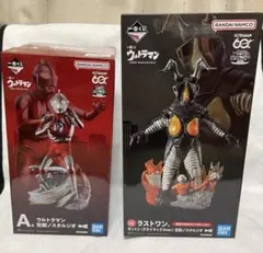 一番くじ ウルトラマン A賞 ラストワン賞 ゼットン C賞 どんぶり D E F