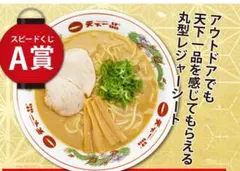 Item thumbnail for item d8aae01e-fbc5-4ff2-9c2f-6cfa1b0c7489