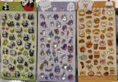 3Dデコシール3セット