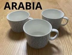 ARABIAアラビア マイニオ サラストゥス スープカップ 0.4L ３個のサムネイル