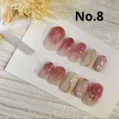 ネイルチップ　No.8 シアーレッド　ぷっくりフラワー　小花　ニュアンス