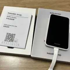 Insta360 Snap 自撮りモニター(照明ライト無し)のサムネイル