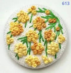 ＊めい＊様 リクエスト 3点 まとめ商品