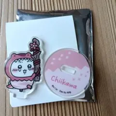 ちいかわぽけっと 恐竜なトレーディングアクリルスタンド　ちいかわ