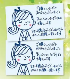 Item thumbnail for item ddf8298c-2afa-4bae-9bab-986ddba00b59