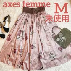 未使用 axes femme ロングスカート ピンク タグ付き 花柄 フレアのサムネイル