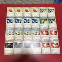 なかよしポフィン　すごいつりざお　ナンジャモ　ボスの指令　エネルギーリサイクル他