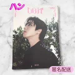StrayKids スキズ DO IT アコーディオン CD 開封済 ハン