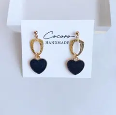 【094】ハートチャーム/しずく型チャーム　イヤリング　ピアス　ハンドメイド