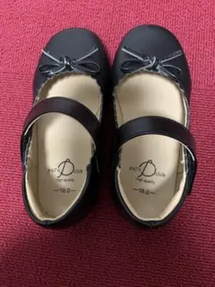 pal's Club フォーマルシューズ 16.0サイズ ブラック