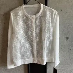 Item thumbnail for item 39575cd4-6e6f-40ec-bfbf-e7b32cc0faca