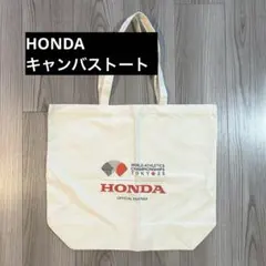 未使用【HONDA】キャンバストートバッグ　世界陸上アイテムのサムネイル