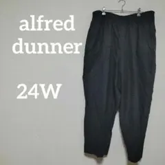 Item thumbnail for item 9a0f87dc-980f-4bc1-af7c-a97eaa25b4d9