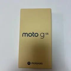【新品未開封】 moto g 05 フレッシュラベンダー 128GB 本体