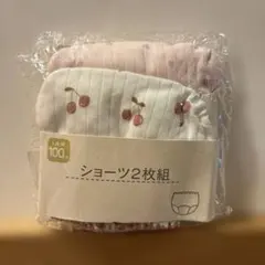 Item thumbnail for item 48f74f05-a3c9-4a16-b624-69fb95676290