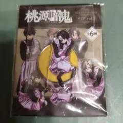 2025年最新】桃源暗鬼 メイド 缶バッジの人気アイテム - メルカリ
