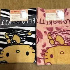 日焼けキティ ハローキティ フェイスタオル2枚 ゼブラ ヒョウ柄