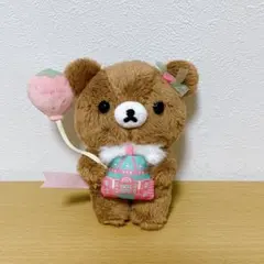 チャイロイコグマ ぬいぐるみ フラワーマルシェ - メルカリ