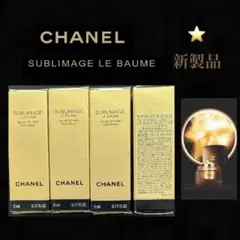 CHANEL 新製品