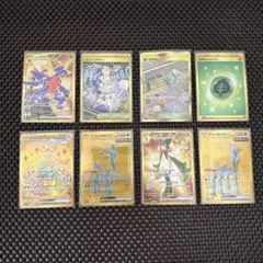 2025年最新】ポケカurまとめ売りの人気アイテム - メルカリ