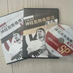 2026年最新】dvd 小波津の人気アイテム - メルカリ