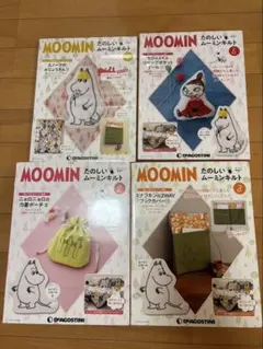 Item thumbnail for item 860b3025-817f-4ca6-a8ff-49425388e259