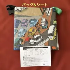 フォルクスワーゲン オリジナルレジャーシートバッグ　ビックサイズ　値下げ
