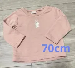 SIMPLE FREE ピンク ウサギ刺繍 トレーナー 70