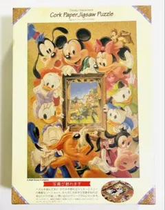 【新品未開封】ディズニー コルク ジグソーパズル 300ピース テンヨー
