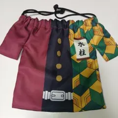 鬼滅の刃 羽織風 巾着 富岡義勇