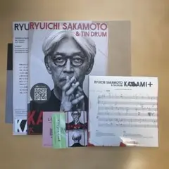 RYUICHI SAKAMOTO & TINDRUM KAGAMI+ レコード