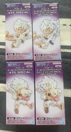 Item thumbnail for item 725a0587-345e-42e1-aeb5-a63bd8798342