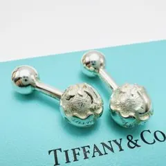 Tiffany カフス　カフリンクス　地球儀　ボール　シルバー　925のサムネイル