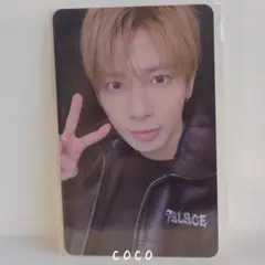 2026年最新】TxT テヒョン tomorrowの人気アイテム - メルカリ