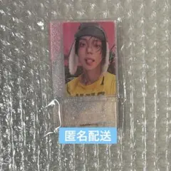 TXT ヨンジュン TOGETHER Weverse global 購入特典