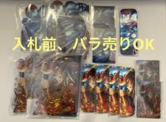 も*こ様 鬼滅の刃 webshopくじ 無限城 竈門炭治郎 猗窩座B賞 C賞D賞