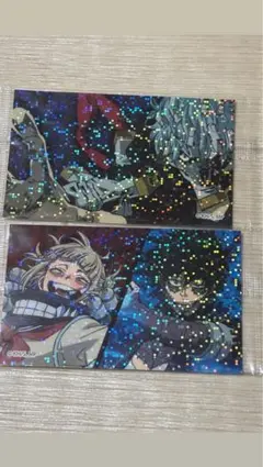 ヒロアカ トガヒミコ 荼毘 死柄木弔 ウエハースカード セット