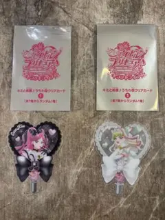映画 キミとアイドルプリキュア 入場特典　ズキューン　キッス