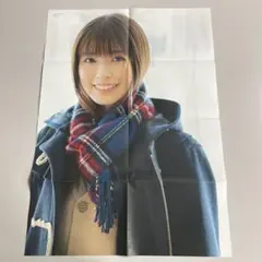 小川彩 乃木坂46 両面ポスター ENTAME 2月号 特別付録