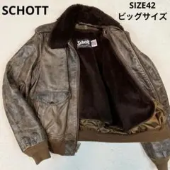 2025年最新】Schott シングルライダース xxlの人気アイテム - メルカリ