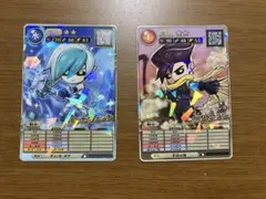 コロコロコミック付録 モンスター烈伝 オレカバトル2 歌士ヴェッチ 旅人アランのサムネイル