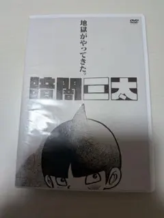 Item thumbnail for item 37b10529-1302-4563-8846-5084c8e3962f