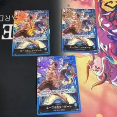 ハマーンカーン ニュータイプチャレンジ プロモ（値下げしました