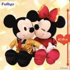 【新品未使用】ミッキー＆ミニー セレブリティフォト ペアぬいぐるみ