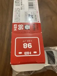 トミカ No.49 ヤマザキ・パントラック