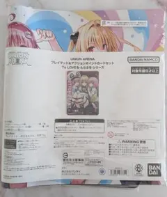 C104 AliceSyndrome 藍沢エマ プレイマット b ぶいすぽ - メルカリ